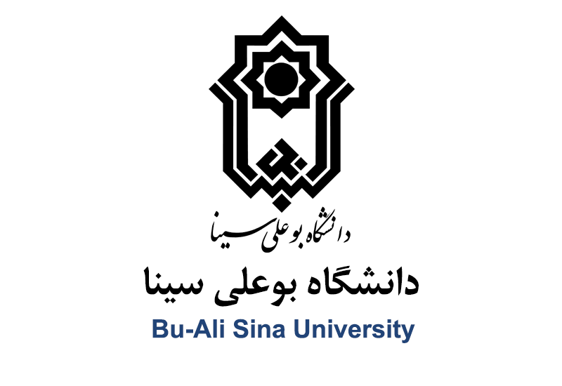 دانشگاه بوعلی سینا همدان