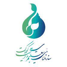 اداره تعلیم و تربیت کودک